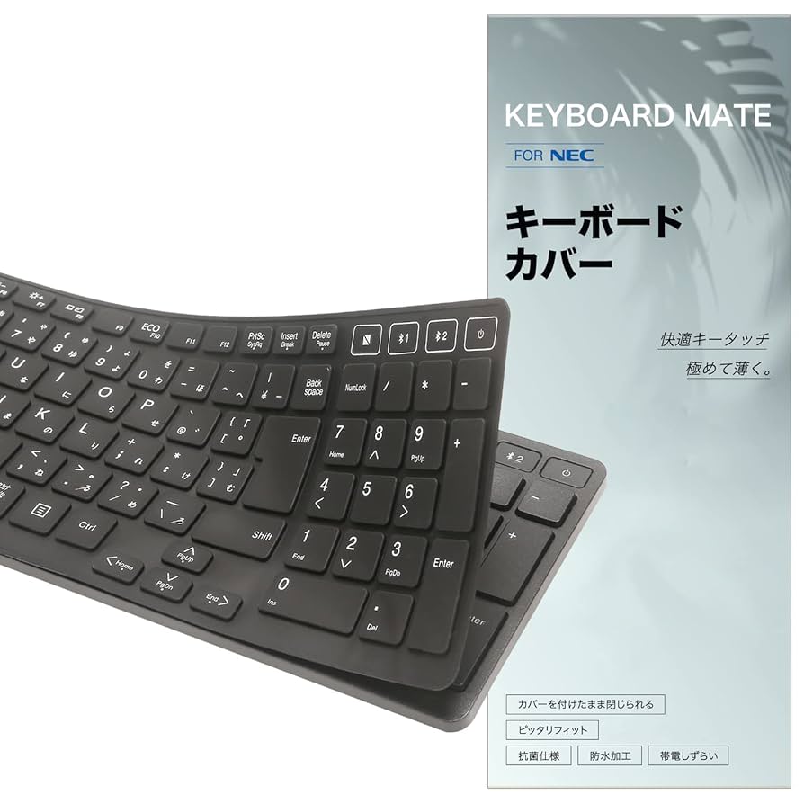 値下げ！NEC LaVie Direct DA（s）本体キーボードマウス 値下げ！NEC LaVie Direct DA（s）本体キーボードマウス